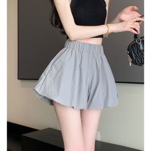 C8011 Balloon Puff Short Pants Import