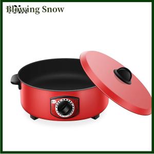 Blowing Electric Caldron Red Electric Frying Pan Steaming Boiling Stewing Multifunctional Electric Chafing Dish