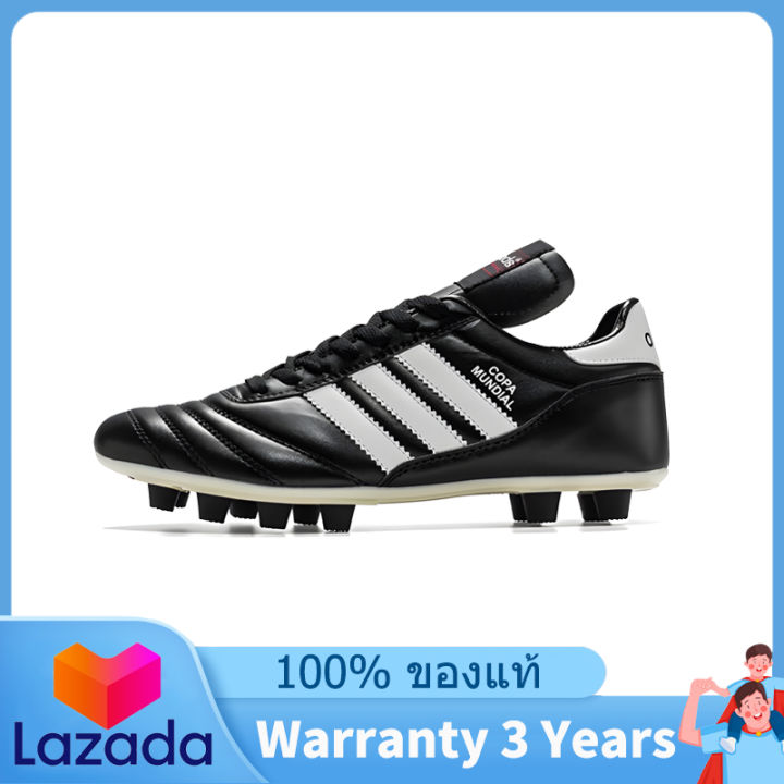 [Warranty 3 Years] ADIDAS COPA MUNDIAL FG Men's FOOTBALL SHOES 015110
