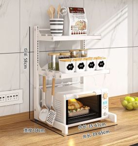 Ⓜ️ZEROIDEASⓂ️ 1//2 Tiers Expandable and Height Adjustable Microwave Oven Holder Oven Stand Microwave Oven Rack Kitchen Countertop Organizer Rack Toaster Holder Air Fryer Holder Rice Cooker Holder Toaster Holder Kitchen Countertop Organizer Storage Rack