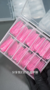 UVS Gel Nail Mold Full Cover Fasle Nail Tip Duals Forms Acrylic Nail System Manicure Pedicure Tool for Poly Gels Tips