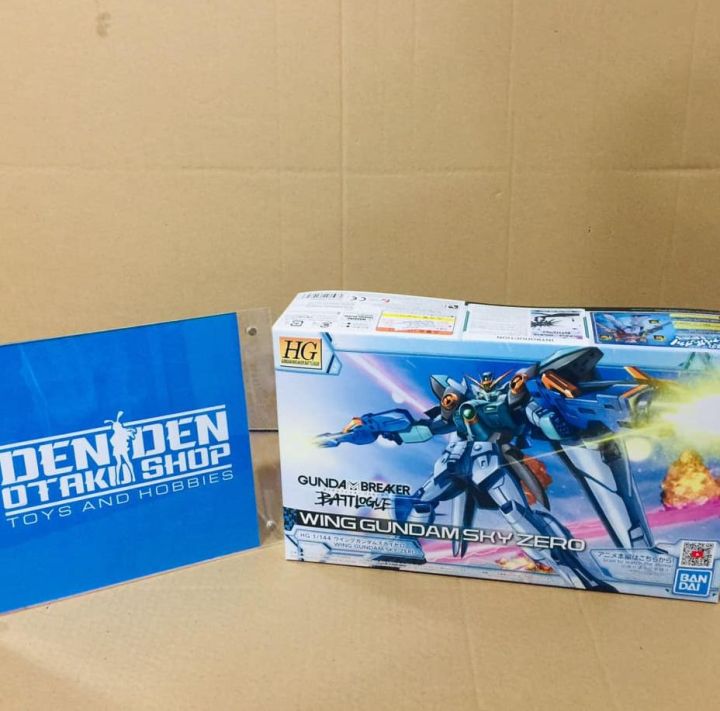 Authentic HG 1/144 Wing Gundam Sky Zero 