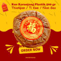 Kue Keranjang Kue Cina Dodol Imlek (Thiampan / Ti Kwe / Nian Gao) 500 Halal. 