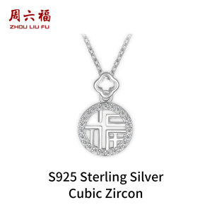 ZHOU LIU FU 周六福 S925 Sterling Silver Necklace Cubic Zircons Necklace Lucky Fu Plate Pendant Necklace for Women Girl 40+5CM J0611149