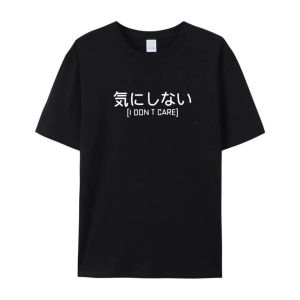 Kaos pria atasan dewasa polos kaos oblong pria kaos cowok lengan pendek i dont care