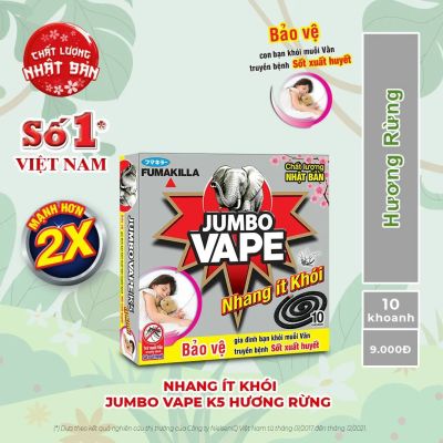Combo 10 hộp  / 5 hộp  nhang muỗi Jumbo ít khói K5 hương Hoa Rừng 10 khoanh/hộp