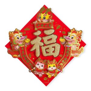 Pinky Bee Dekorasi Imlek Chinese New Year Naga 39cm 68411300