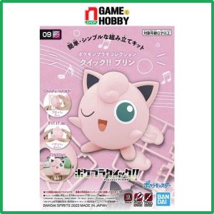 Mô hình lắp ráp POKEMON PLAMO JIGGLYPUFF