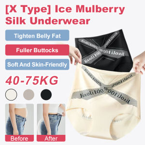 💕Thin and High Waist💕X-Shaped Tummy-Lifting and Hip-Lifting Panties Breathable Solid Color Triangle Tummy-Lifting and Hip-Lifting High Waist