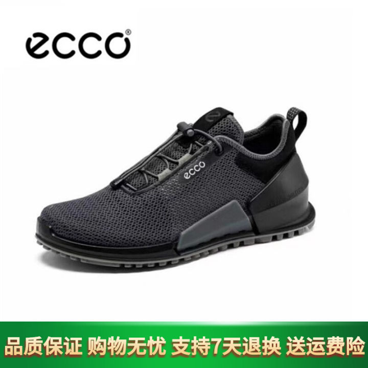 Aibu men\'s sneakers Ecco Aibu Men main image 3