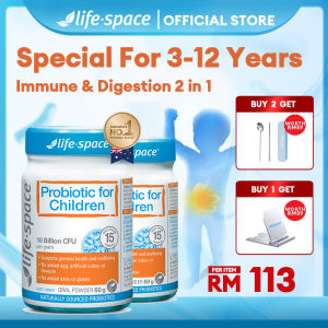[ Bundle of 2 ] Life Space Probiotic Powder For Children 3-12 Years 60g (EXP:04/2027) LifeSpace Probiotics