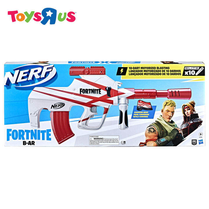 Nerf Fortnite B-AR | Lazada PH