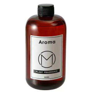 [SG In Stock] Automatic Fragrance Spray Diffuser 500ml Long Lasting Flameless Aromatherapy Air Freshener Car Perfume