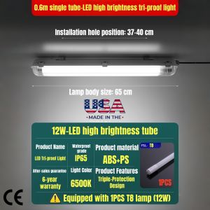 【COD】T8 LED Tri-proof Light 0.6m 1.2m - Thicken Outdoor Fixture Double End Tube Fluorescent