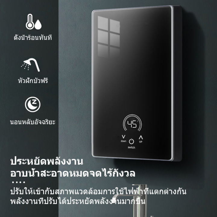 VIIY%20%E0%B9%80%E0%B8%84%E0%B8%A3%E0%B8%B7%E0%B9%88%E0%B8%AD%E0%B8%87%E0%B8%97%E0%B8%B3%E0%B8%99%E0%B9%89%E0%B8%B3%E0%B8%AD%E0%B8%B8%E0%B9%88%E0%B8%99%20%E0%B8%A3%E0%B8%B0%E0%B8%9A%E0%B8%9A%E0%B8%95%E0%B8%B1%E0%B8%94%E0%B8%AD%E0%B8%B1%E0%B8%95%E0%B9%82%E0%B8%99%E0%B8%A1%E0%B8%B1%E0%B8%95%E0%B8%B4%20%E0%B9%80%E0%B8%84%E0%B8%A3%E0%B8%B7%E0%B9%88%E0%B8%AD%E0%B8%87%E0%B8%97%E0%B8%B3%E0%B8%AD%E0%B8%B8%E0%B9%88%E0%B8%99%20Water%20Heater%20%E0%B9%80%E0%B8%84%E0%B8%A3%E0%B8%B7%E0%B9%88%E0%B8%AD%E0%B8%87%E0%B8%97%E0%B8%B3%E0%B8%99%E0%B9%89%E0%B8%B3%E0%B8%A3%E0%B9%89%E0%B8%AD%E0%B8%99%E0%B8%99%E0%B9%89%E0%B8%B3%E0%B8%AD%E0%B8%B8%E0%B9%88%E0%B8%99%20%E0%B9%80%E0%B8%84%E0%B8%A3%E0%B8%B7%E0%B9%88%E0%B8%AD%E0%B8%87%E0%B8%97%E0%B8%B3%E0%B8%99%E0%B9%89%E0%B8%B3%E0%B8%A3%E0%B9%89%E0%B8%AD%E0%B8%99%205500W%E0%B9%80%E0%B8%84%E0%B8%A3%E0%B8%B7%E0%B9%88%E0%B8%AD%E0%B8%87%E0%B8%97%E0%B8%B3%E0%B8%99%E0%B9%89%E0%B8%B3%E0%B8%AD%E0%B8%B8%E0%B9%88%E0%B8%99%E0%B8%81%E0%B8%B3%E0%B8%A5%E0%B8%B1%E0%B8%87%E0%B8%AA%E0%B8%B9%E0%B8%87%20%E0%B8%82%E0%B8%AD%E0%B8%87%E0%B8%82%E0%B8%A7%E0%B8%B1%E0%B8%8D%E0%B8%9B%E0%B8%B5%E0%B9%83%E0%B8%AB%E0%B8%A1%E0%B9%88%20-%20Image%205