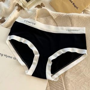 SEA AMILA กางเกงในผู้หญิงแบบบางพิเศษ สบายๆ ระบายอากาศได้ดี สไตล์ไหม 若要