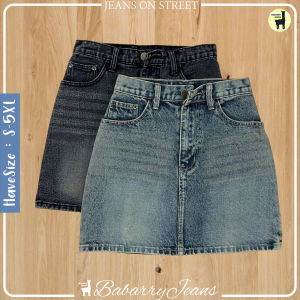 [พร้อมส่ง] BabarryStyle  - Mini Skirts Fade กระโปรงยีนส์ มินิ เอวสูง สีเฟด สวยมีสไตล์