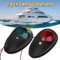 2pcs/set 10V-30V Tegangan Lebar Lampu Peringatan Sinyal Lampu Navigasi LED Lampu Sinyal Kapal Pesiar Lampu pengingat truk-lampu merah dan lampu hijau. 