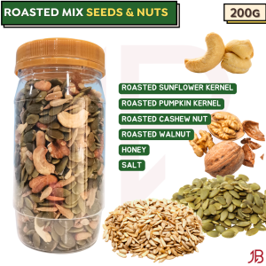 Roasted Mix Seeds and Nuts 200g — Biji-bijian dan Kekacang Panggang