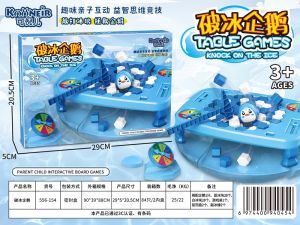 Boardgame Trò Chơi Đập Băng Bẫy Chim Cánh Cụt Đồ Chơi Đập Khối Đá Cứu Chim Cánh Cụt - Penguin Trap Game