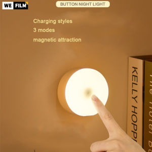 WEFILM USB Rechargeable Night Light Energy-saving LED light Eyes Protection for Bedroom Household