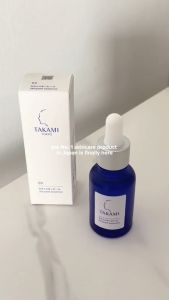 Tinh chất chai màu xanh nhỏ TAKAMI Skinpeel Essence 30ML