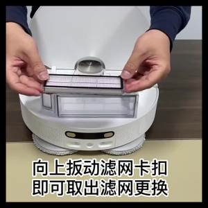 Dreame Bot L10s Ultra L10s Ultra SE Robot Vacuum Cleaner Rubber Side Brush Cover Filter Mop Rag Dust Bag Accessories