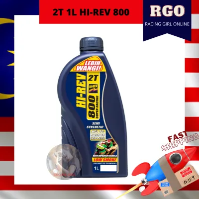 2T HI-REV 800 1L HIREV ( LEBIH WANGI )