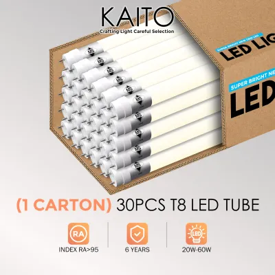 【BULK BUY 30PCS】 T8 LED Tube Lampu Led Siling Led Ceiling Light Panjang Lampu Kalimantang Led Set With Casing Bracket