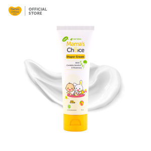 Mamas Choice Baby Diaper Cream | Rapid Relief Diaper Rash Cream | Nappy Cream | Baby Anti-Itch | Clinically Proven