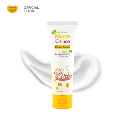 Mamas Choice Baby Diaper Cream | Rapid Relief Diaper Rash Cream | Nappy Cream | Baby Anti-Itch | Clinically Proven