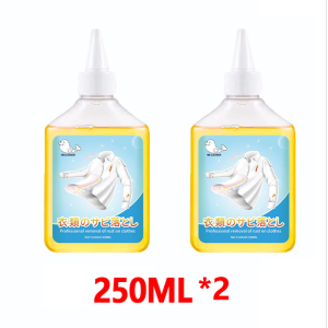 clothes stain remover Fabric Rust Stain Remover Clothes Rust Cleaner Clothing Get Rid Of Fabric Stubborn Stains With Ease For All Types Of Fabrics