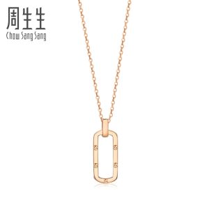 Chow Sang Sang 周生生 Minty Collection 18K Rose Gold Necklace 47cm 92235N FLASH SALE