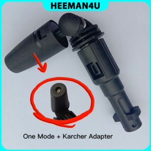 Heeman4u Karcher High Pressure Washer One Mode/ Three Modes Universal Car Wash Spray 360 Degrees Multi-Angle AdjustableKarcher tekanan tinggi mesin basuh satu mod/tiga mod Universal cuci kereta semburan 360 darjah pelbagai sudut laras高压清洗机一种模式/三种模式通用洗车喷