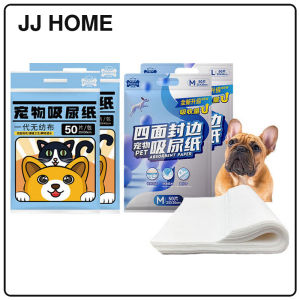 【JJ HOME】Pet Disposable Urine Absorbent Pads Fast-Drying Non-Woven Cleaning Paper