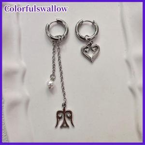 Colorfulswallow Retro ngọc trai mặt dây chuyền thả Bông tai cho phụ nữ cá tính tua Bông tai đồ trang sức quà tặng