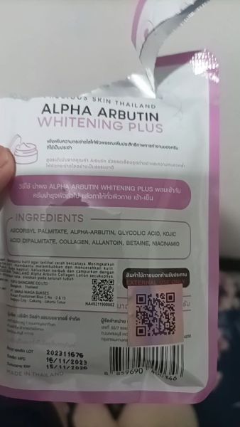 Buyer review video 2