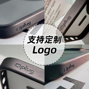 NO.1 Cross-border models compatible with Apple 17Promax Wave Magnetic Case iPhone17air 2-in-1 Matte Anti-drop Case 2525