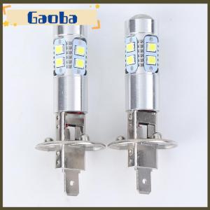 gaoba 1 Pair H1 LED Headlight Bulbs Super Bright Car Headlights Car Light
