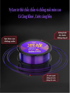 Cước Trục  Thẻo Thanh Diện 150m chính hãng chuangwei Try&V ( phù hợp cần từ 2h 3h 4h 5h )