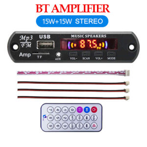 Modul Mp3 Bluetooth 12V dilengkapi Amplifier 15W+15W Stereo 20W+20W Stereo bisa karaoke