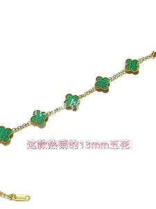 Popular 13mm Five-leaf Clover Bracelet 18k Titanium Steel Non-Fading Five-Flower Fashion Versatile Jewelry