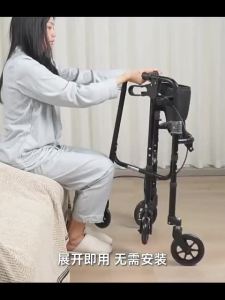 Sturdy Reinforced Rolling Walker for Elderly Quick‑3‑Second Folding Design Foldable Mobility Rollator with Comfortable Padded Seat and Backrest for Seniors Indoor‑Outdoor Walking Aid