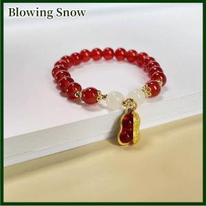 Blowing New Year Lucky Beaded Bracelet Elegant Red Beads Peanut Pendant Charm Bangle Chinese Style Jewelry For Women Festival Gifts