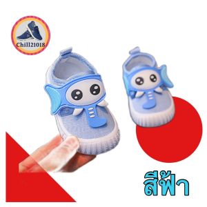 (ch1027k)ช้าง  เด็ก  รองเท้าผ้าใบเด็กแฟชั่น แบบแปะตีนตุ๊กแก รองเท้าแฟชั่นเด็กอายุ1-4ขวบ