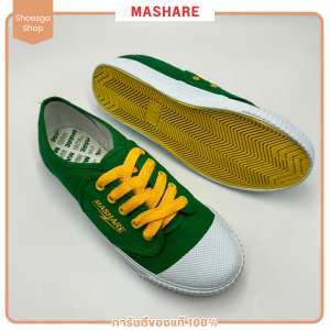 [ส่งฟรี] MASHARE รุ่น M225T รองเท้าตะกร้อ รองเท้าผ้าใบ กีฬา ใส่สบาย ทนทาน ฟรีเชือกสองสี พร้อมส่ง ยี่ห้อ มาแชร์
