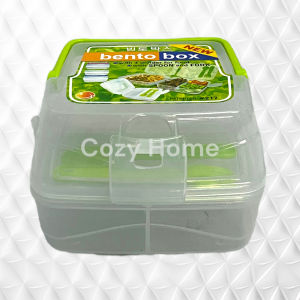 UniGlobal Multifunctional Double Layer Bento Box Lunch Box Food Storage