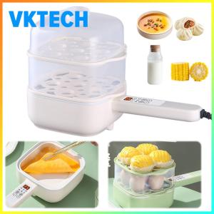 Modern Electric Egg Cooker with Auto Shutoff Anti-scald for Efficient Kitchen Use in Kitchenware & Tableware