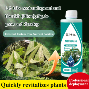 H Universal Tree Nutrient Solution ome Fortune Tree Greenery Liquid ydroponics Special Fertilizer