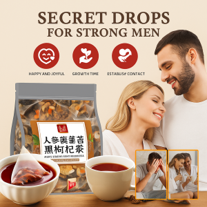 Tea Drinks Nourish Tea Nutrient-rich Enhancement of Physical Strength Solid Book Filter-free